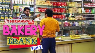 Bakery Prank Part 2  By Nadir Ali in  P4 Pakao  2020 [upl. by Ennayoj552]