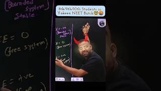 9th Class Students Dash🤬😡mrsir mr motivation physicswallah neet neet2025 funny alakhpandey [upl. by Dibru645]