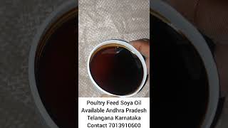 Poultry Feed Soya Oil JabbarPoultryFarm Poultryoil PoultryfeedSoyaoil BeoilerFeedOil Poultry [upl. by Rozalin970]