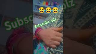 Koi bhi nhi krta meri tarif comedy varshaofficial funny [upl. by Mears]