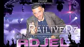 Cheb Adjel Galb Rah Mrid 2013 YouTube [upl. by Rebor]