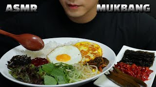 야채비빔밥Vegetable BibimbapㅣASMRㅣMUKBANGㅣEATING SHOWㅣREAL SOUNDㅣ먹방ㅣ [upl. by Repmek]