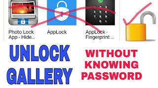 how to unlock gallery pattern lockhow to unlock gallery lock freeopen gallery without password [upl. by Daniele]