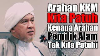 V4KS1N Ke 3  Syeikh Nuruddin Marbu ALBanjari ALMakki [upl. by Nell]