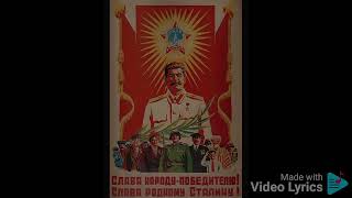 USSR anthem rare instrumental [upl. by Arelus330]