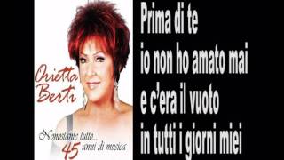 ORIETTA BERTI  NOI DUE INSIEME  Lyrics amp Karaokeavi [upl. by Suoirad]