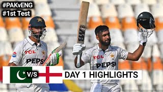 Short Highlights  Pakistan vs England  2nd Test Day 1 2024  PCB  M3G1K [upl. by Norby]