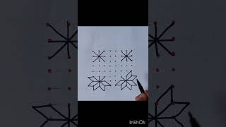 8 dots Rangoli designs Rangoli designs Simple and Easy Rangoli [upl. by Kowal]