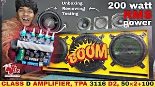 200 watt RMS power class d amplifier board  review amp testing  TPA 3116 D2 50×2  100 watt  2000₹ [upl. by Ecinnahs]