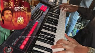 DEVA SHREE GANESHA  PIANO COVER  H A MUSICIANS  MAGHI GANPATI AAGMAN SOHALA mumbaibanjoparty [upl. by Inaliel]