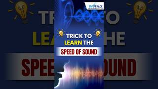 Trick To Learn  The Speed Of Sound cds [upl. by Ferneau913]