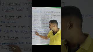 T lymphocytes Function ytshorts ytviral ytstudio trending viralvideo khansir alakhpandey [upl. by Eimmaj]