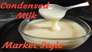 7  Condensed Milk Recipe  Milk Maid  Homemade Condensed Milk [upl. by Madel]