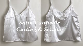 새틴 끈나시 캐미솔 2  재단과 봉제  손쉬운 말아박기 꿀팁  Floaty Satin Camisole  Cutting amp Sewing [upl. by Leahcimauhsoj374]