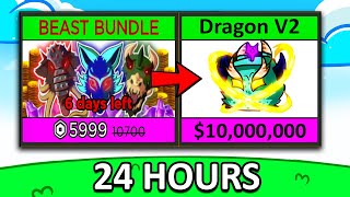 Trading MYTHICAL BEAST BUNDLE For 24 Hours Blox Fruits [upl. by Enuj]