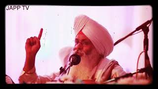 DUKH BHANJANI SAHIB KIRTAN ROOPI  ਦੁੱਖ ਭੰਜਨੀ ਸਾਹਿਬ  BY BHAI GURIQBAL SINGH JI [upl. by Neraj648]