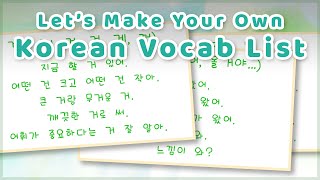 Lets Make Your Korean Vocabulary List Week 154 [upl. by Aibat]