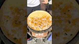 Chaoshan Travel： LuanQing Cake in Jieyang chinatravel streetfood [upl. by Lua]