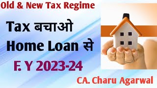 Tax benefits on Housing Loan incometax housingloans [upl. by Notwal745]