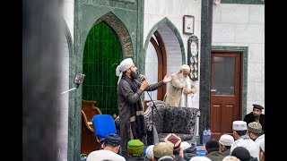 Hafiz Ghulam Mustafa Qadri  Grand Mawlid 2019  Lozells Central Mosque [upl. by Thapa742]