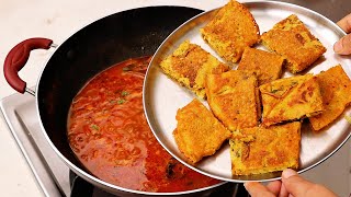 बेसन की बहुत ही स्वादिस्ट और आसान सब्ज़ी  Besan Sabzi Recipe  Besan Katli Recipe  KabitasKitchen [upl. by Johnathan]