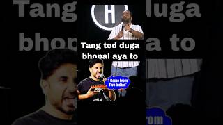 Chalega kurkure jesa 😂🤣  Standup by kunal kamra funny comedy kunalkamra india hindi shorts [upl. by Baal]