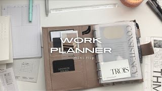 Work Planner Flip Through  Cloth amp Paper Horizontal Weekly  How I Use HP Travel Inserts [upl. by Venita692]