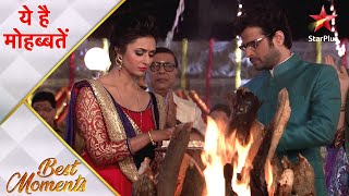 Ye Hai Mohabbatein  Beautiful moments at Lohri celebration [upl. by Bohlin895]