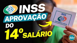 14º SALÁRIO INSS 2024 NOVA RODADA DE PAGAMENTOS PODE SER APROVADA E LIBERADA PARA BENEFICIÁRIOS [upl. by Rask]