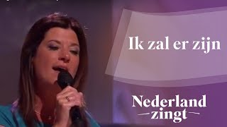 Nederland Zingt Dag 2016 Ik zal er zijn [upl. by Scherle]