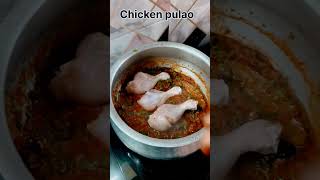 CHICKEN PUIAO IN biryani chickencurry chickenrecipe chicken [upl. by Ianaj]