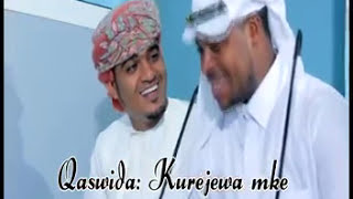 New ahlul madina kurejewa mke qaswida [upl. by Mcquillin502]