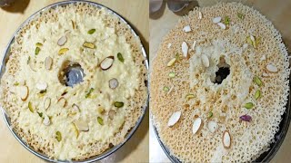 सिर्फ चार चम्मच घी से बनाएं हलवाई जैसी परफेक्ट घेवर  Ghevar recipe  Rajasthani Malai Ghevar [upl. by Bouldon]