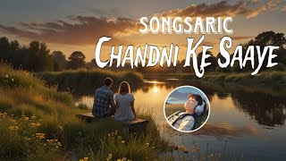 Chandni Ke Saaye  Songsaric  Indie Band 2024 [upl. by Lenox]