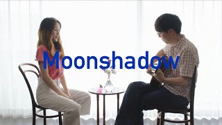 “Moonshadow” Cat Stevens Acoustic cover 20th Jun 2021 [upl. by Hyacintha97]