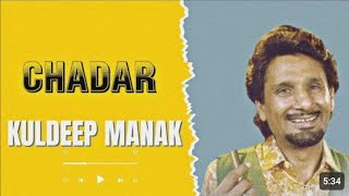 CHADAR  KULDEEP MANAK  remix  JASPREET BEEBA BOY [upl. by Oirretna]