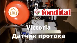 Fondital Victoria Датчик протока [upl. by Ainala]