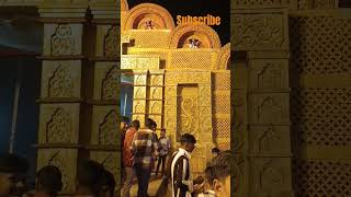 Golden temple theme chhath Puja Jharkhand harerama hareramaharerama song [upl. by Fanechka]