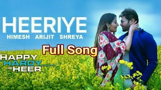 Hai ishq mera Sarfira Fasana Arijit Singh Full Mp3 song [upl. by Stich445]