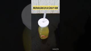 Munagaku Kashayam kashayamrecipe munagaku moringa healthylifestyle healthdrink morningdrink [upl. by Andonis]