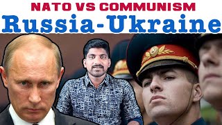 Ukraine vs Russia Issue Explained  ரஷ்யா மீண்டும் மிரட்ட வருகிறதா  Tamil Pokkisham  Vicky [upl. by Nehcterg]