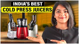 Best cold press juicers in India 2023  Best fruit  vegetable juicer [upl. by Kawasaki]