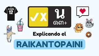 ¿Qué es el Raikantopini [upl. by Esmerelda]