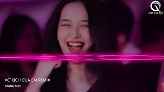 THÔI THÌ EM HÃY VỀ NƠI GẤM HOA LỤA LÀ REMIX  CÓ DUYÊN KHÔNG NỢ REMIX  VỞ KỊCH CỦA EM REMIX TIK TOK [upl. by Cirre]