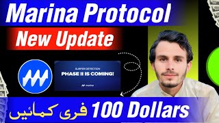 Marina Protocol New Update  Gamma Network Mining  Online Earning App [upl. by Jamille]