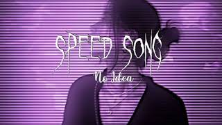 speed song плейлист [upl. by Skurnik590]