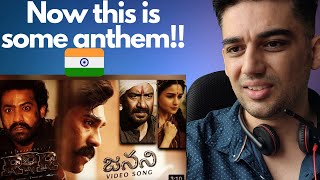 Janani Video Song Reaction  RRR  M M Kreem  NTR Ram Charan Ajay Devgn Alia Bhatt [upl. by Albright]