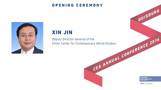 CEA 2016 Opening Ceremony 4 Jin [upl. by Joon113]