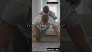 Quick 4 Minute Home Workout You Can Do Anywhere youtubeshorts viralvideo [upl. by Yatzeck17]