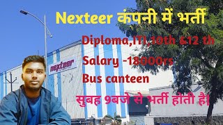 Jobs in Pune Nexteer automotive company jobs MNC company jobs [upl. by Germano]